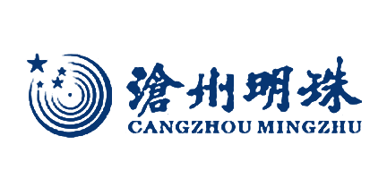 滄州明(míng)珠