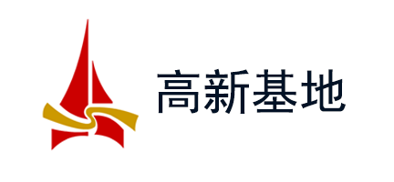 上(shàng)海(hǎi)高(gāo)新基地(dì)園區(qū)