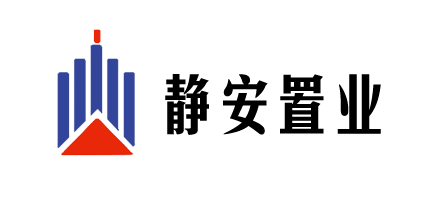 靜(jìng)安置業(yè)