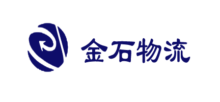 金(jīn)石物(wù)流