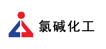 上(shàng)海(hǎi)氯堿化(huà)工(gōng)