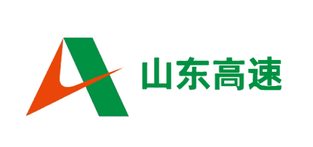 山(shān)東(dōng)高(gāo)速