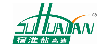 宿淮鹽高(gāo)速
